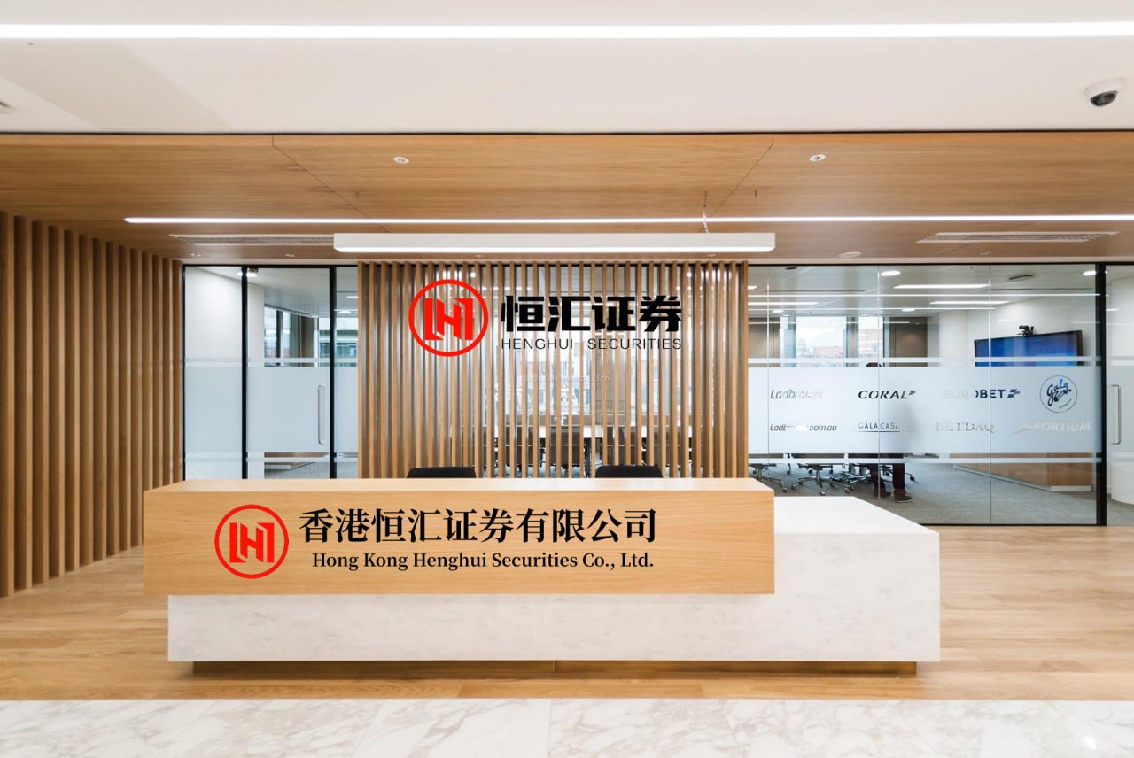 证券配资