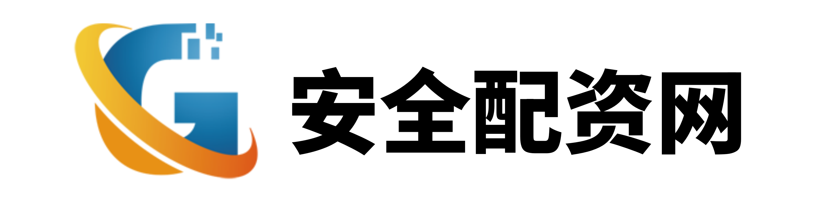 证券配资